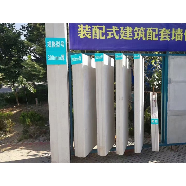 莱阳蒸压加气混凝土墙板 ALC隔墙板 NALC板材 按需定制